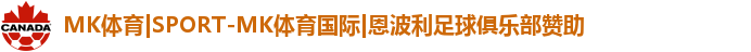 j9九游会真人第一品牌